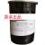 PUR 热熔胶 TECHNOMELT PUR 270 280 4661 4663 TECHNOMELT PUR 4663TW(20k