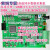 FPGA数据采集板 AD7606 FPGA USB高速开发板 200K 8-32通道 AD7606单端 200K同步采集