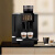 咖乐美  K95L商用全自动现磨咖啡机意式智能物联网扫码支付 可刷IC卡 黑色
