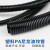 塑料波纹管PA尼龙PP防水阻燃螺纹管穿线软管PE电线电缆保护套线管 PE-AD21.2/100米