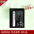 韩豹  lenovo联想 A789电池 P70 S560 P800手机电池 BL169电池 2块电池
