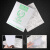 韩国进口砂纸干磨砂纸 木工砂纸 白茬打磨砂纸干砂纸 马牌800目100张价格