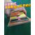 强力尼龙提升带正品黄色橡胶帆布传动带平胶带工业耐磨皮带输送带 100*4