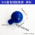 玻璃刻度移液管滴管硅胶帽吸头吸管橡胶胶头乳胶吸水球吸球实验室 蓝色硅胶吸球5ml