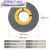 奥斯通砂轮 7130平面磨床砂轮 350*40*127180目砂轮 陶瓷砂轮 奥350*40*127棕刚玉46目