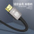 秋叶原（CHOSEAL）2.0版HDMI数字高清线 工程级4K60Hz/2k屏蔽抗干扰3D影院级视频线 10米【4K60hz】