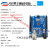 For Arduino/UNO-R3控制开发主板单片机传感器模块编程学习板套件 行家改进版主板 (不带USB线)