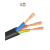金龙羽电缆国标散剪散卖RVV2芯3芯4芯5芯铜芯国标软电缆电源线 RVV3*1.0平方   1米价格