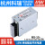 RS-15W明纬5V3A开关电源12V24V直流DC模块3.31548V LED NESS RS-15-24 | 24V 不含配件