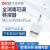 DALB 北京大龙 单道移液器MicroPette Plus整支全消毒可调式手动移液枪 5-50μl可调式移液器8道