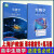 沪教版上海高中教材课本教科书生物学必修一二1 2选修一二三1 2 3 生物学选择性必修3书+练习册(高三) 高中通用