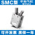 型气缸MHZ2-MHZL2-MHY2-MHC2-10D-16D-20D-25D-32D手指 MHZ216D