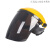 轻便式电焊面罩头戴焊工烧氩气保焊防护全烤脸辐射面具屏焊帽 黄顶灰色