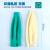 劳保乳胶防水套袖防腐蚀耐油耐酸碱皮袖套橡胶护袖厨房水产袖套 40cm左右绿色2双