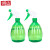 铸固 小喷壶 浇花气压喷雾瓶小型水喷壶压力喷雾器 绿色【2个装】