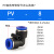 气动气管快插二通快速接头直角L型塑料弯管头PV4/6 /8 /10 /12/16 直角弯管PV-8