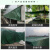 企桥 pvc油布篷布500g加厚深绿色防雨布防水遮阳遮雨户外雨棚 4m*5m