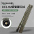 哲奇TBP0105型 背负式短波电台HF2.4m钢管鞭天线 短波电台配套 定型厂家货源