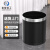 米奇特工TXGT74 办公室垃圾桶小型垃圾桶 双层塑料套黑色皮225*268mm