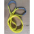 彩色涤纶扁平吊装带起重绳1吨-10吨起重吊带行车吊绳 2吨*2米(绿色)