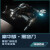 悦奇达星际公民StarCitizen-舰队指导-注册各种升级完整资格包 版