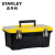 史丹利（STANLEY）Jumbo塑料工具箱19"  塑料五金工具收纳箱工具盒