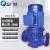 SRM上海人民 立式离心管道泵（两极）高扬程大流量 工业高温热水增压循换水泵 380V 37kW RML100-250