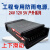 LED发光字专用防雨开关电源12V33A灯箱户外广告招牌12V400W变压器 24v400w半灌胶工程防雨电源