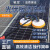 驰笠光伏板清洗机工具清洁刷机械太阳能发电板组件电动大棚机器人设备 双头（市电+锂电双模式）7.5米 