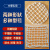 澳颜莱井盖网圆形防坠网污水井下水道窖井沙井地下检查井阴井安全防护网 弹丝材质网 50井盖专用网