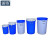 浦镕160L大号水桶塑料桶圆形大容量储水桶可定制PU090无盖蓝色