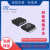 微碧半导体（VBSEMI）RU40P4H-VB SOP-8 P沟道-40V-8A场效应管电子元器件晶体管芯片MOS管样品