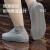阿力牛 AZF90 防水防滑可折叠雨鞋套 高弹硅胶防护鞋套 白色 L码 