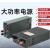 定制大功率开关电源2000W3000W4000W24V12V36V48V60伏数显可调50a SE-2000-48 48V42A带显示