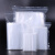 NLZD 透明自封袋密封口塑料袋150X100X0.06开 口处带密封条 100个装
