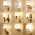 壁灯床头灯卧室简约现代创意欧式美式客厅楼梯LED背景墙壁灯具 922双头