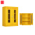 谋福（CNMF）应急物资存放柜紧急防暴防汛器材柜 1200*900*450（黄色）