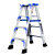 梯子加宽加厚铝合金双侧工程人字2米不伸缩便携爬梯折叠楼梯 2.45米红色加固加强