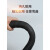 黑色夹布橡胶管布纹管光面管柴油管软管水管耐高温高压耐热胶管 布纹管内径19mm（6分）*5层