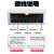 鹿色上海华跃DTS833系列三相四线电子式有功电能表出租房家用智能 1.56A  A级