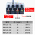 上海人民塑壳断路器三相四线CM1LE 4P250A400A空气开关带漏电透明 4p 200A