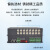 博扬 模拟视频光端机 16路视频+16路双向音频 单模单纤20KM 一对价 BY-16V16Aa