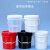 科睿才塑料桶水桶盖子 5L盖-白色（5-6L通用，单拍不发） 83363 