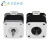 两相混合式42步进电机 NEMA17 17HS4401S 3D打印机驱动电机 黑色高品质(XH2.54配线)