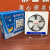 新上海换气扇厨房排风扇百叶窗式排气风扇 AKE-200-250-300mm 新上海12寸换气扇[面板380*380