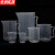 京洲实邦 实验室刻度量杯大容量塑料烧杯【1000ml带柄/20个】ZJ-2836