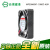 SUNON建准 MF30060V1-1000C-A99 3006 5V 微型散热风扇 MF30060V1-1000C-A99