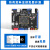 惠利得Mini Linux开发板嵌入式 I.MX6ULL ARM 核心板 强STM32 EMMC版+4.3寸RGB屏+HDMI模块
