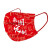 汉盾（HANDUN）红色三层一次性口罩节日庆典喜庆口罩独立包装百年基业款10片装