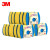 3M思高海绵百洁布 刷碗刷锅去油污有效保护不粘锅涂层 蓝黄色 6片/包 3包装